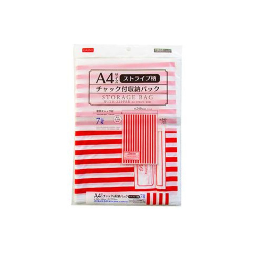 1AWW Ji0QOa UMhGO5He81lDuS4e7BcdA 1024x