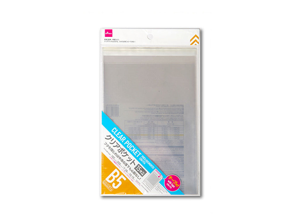 1ArjGULowQPjf BNYP0mW5U2jUwX1O89F 1024x