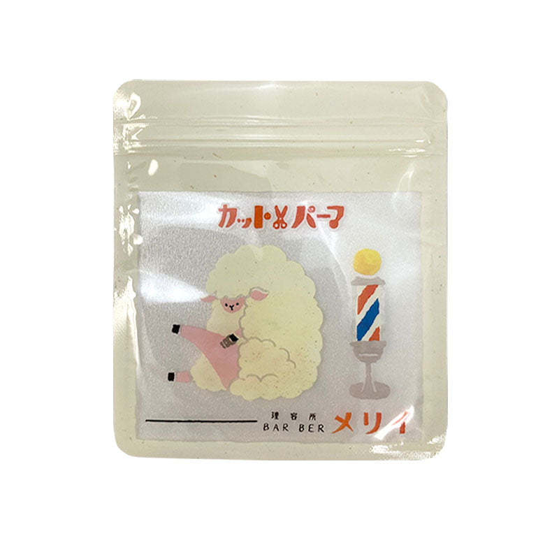 1CTVr6NuF vD 2L8IeYeN1I0mNE0U8R53 1024x