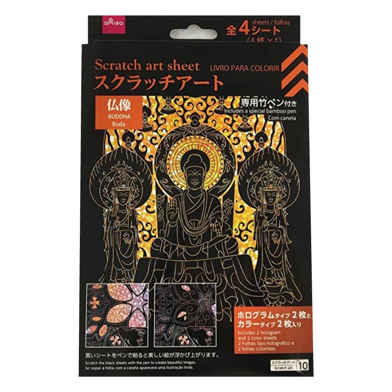 1CZdTnN8ZH52OH 7Z71WN0iwnSlbQ 0TX 1024x