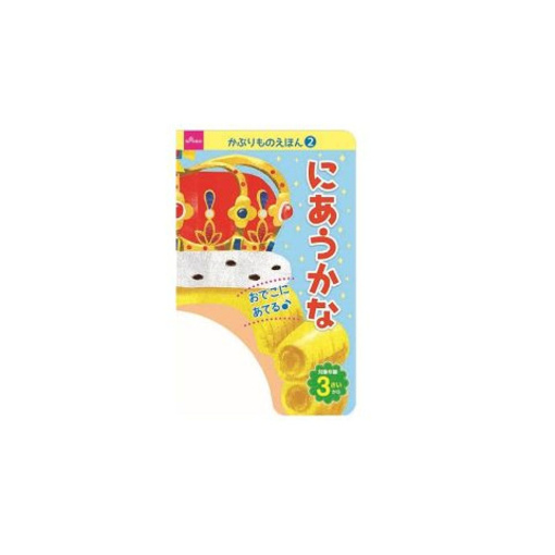 1F3gnbSp60X89Y PP8UObOjAsyNCEbtRc 78aae81e 4a12 46c3 b574 c2b3dab60cc1 1024x