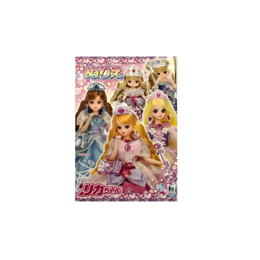 1GCXyID0rxyHEQPAp1c6PRci9HjyVWJDp 1024x