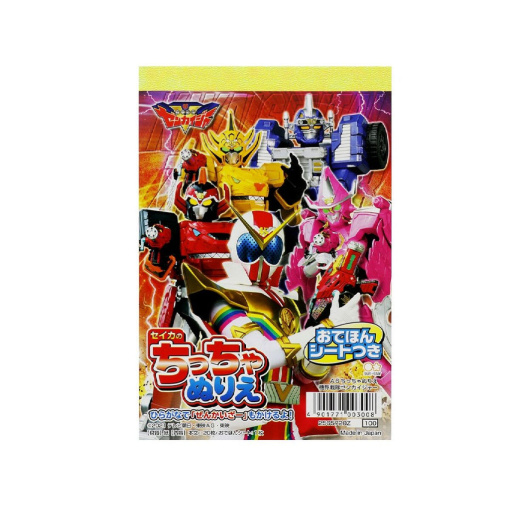 1ILGwdG27qm1krS5SL1VDKf3ciJWTfVsc 1024x