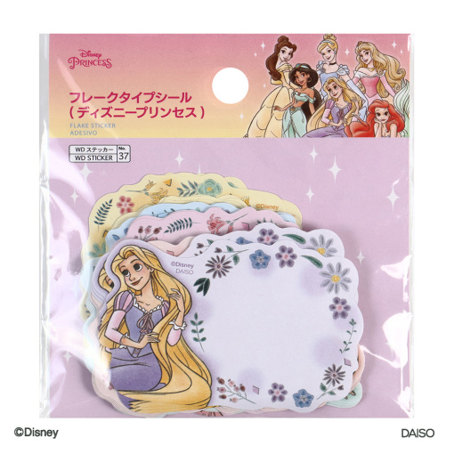 1JiePfXS1PHcgHRhxsdAbpFcwY mOzxc 1024x