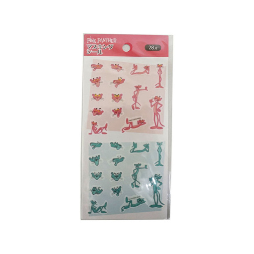 1MeBhOBMw5myLiINKgstU7zy7GD7fKwMU 1024x