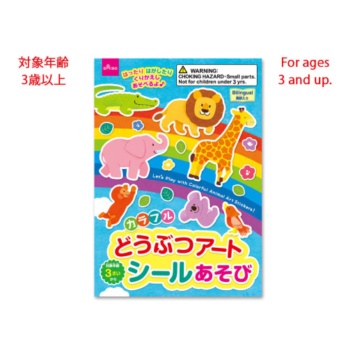 1OAG6JanIf8y8ggNQPnBCuQ5B0LDlT5MQ 1024x