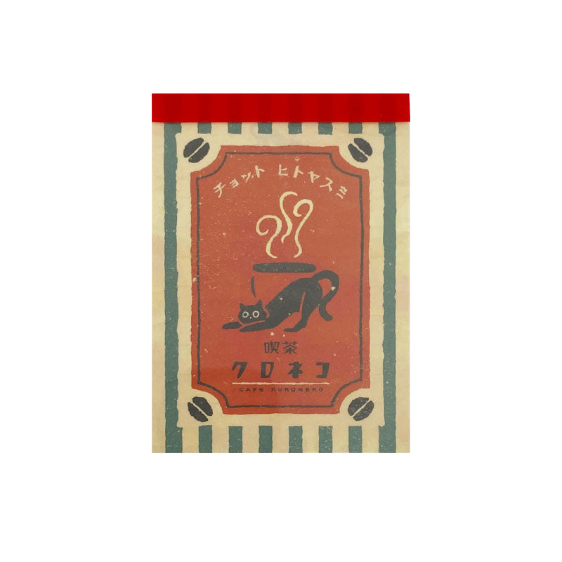 1ODaELQayNdCbR bRmGEAdV Nwo9rCWjH 1024x