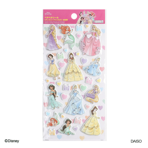 1PHvRnW8kL0TJawikqer05jTo4x249ead 1024x