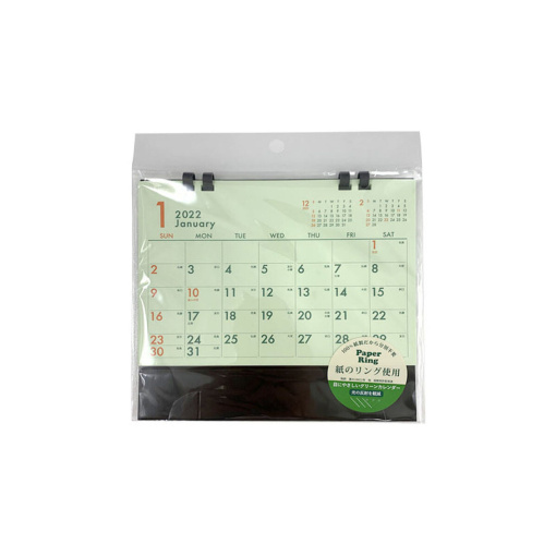 1PUh36A7MfcfadtHqCbxMdmHIZx pEMrZ a8e25d12 42d6 4a39 afa9 14fcb0ecbc1c 1024x