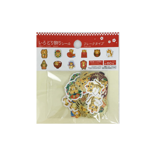 1PzUX4Uq1C0jkqFnzYTFKbu30y8I1bco3 1024x