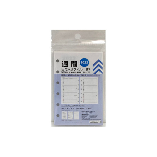 1QYruDsmGQ0cZFfrh43tACDiPSXC0w25Q 1024x