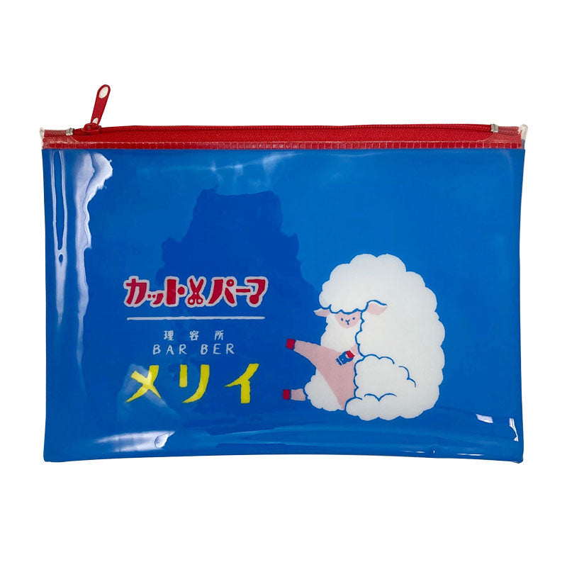 1VaWalByOwyLLLPx9dAbmCjCzbHFc uVM 1024x