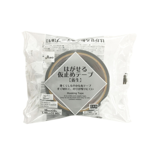 1Vjg7Tz12j0A0IXjKvP4RpnjGWBBticSv 1024x