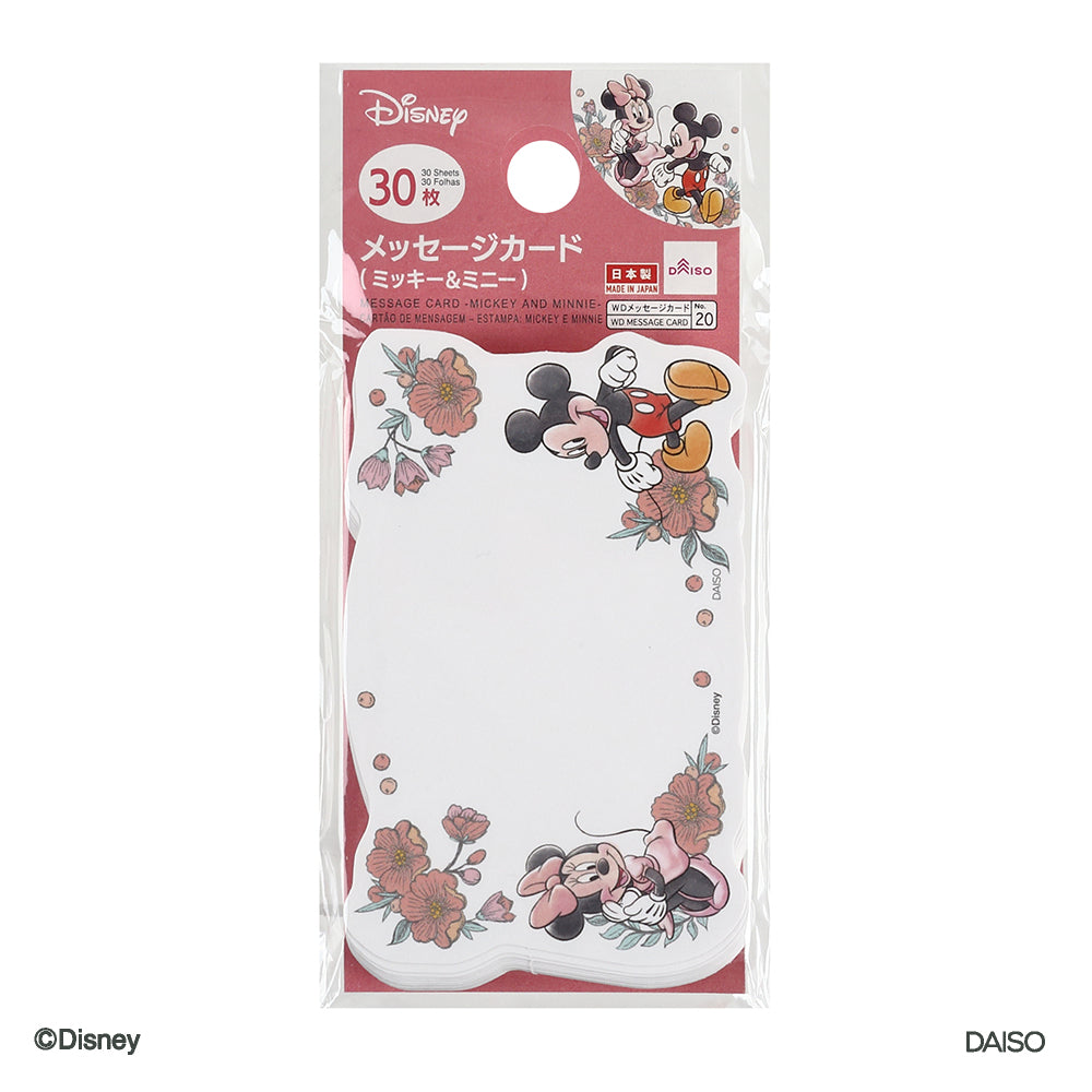 1WPT ge3AAXR1Hr86b Go dwaHuFqpcdE 1024x