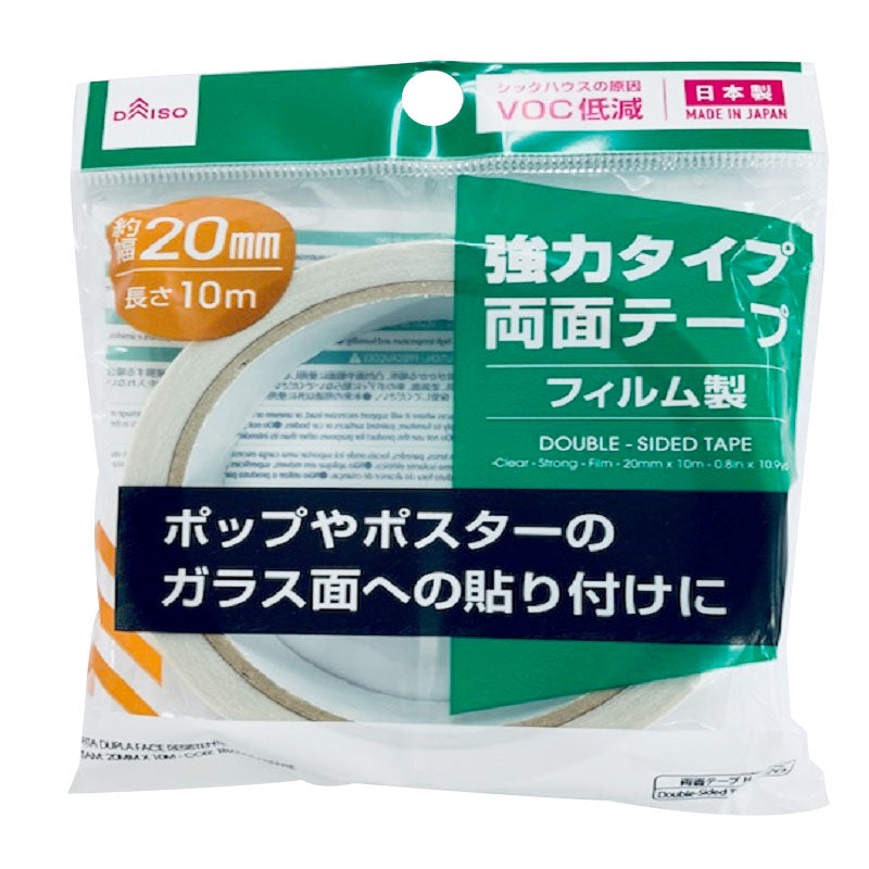 1Xcg zhEJ7ihISd4fPSHSITq3egmUJDkc 1024x