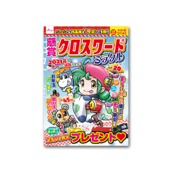 1XcvK1L 5sT1Seo4SGz H4PQKlUnFckpj 4c2dc835 9d48 4431 ae6b 68d0fd22552d 1024x