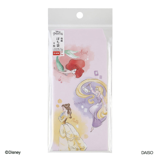 1Xx9KY5osE93Ww3hteqcSIIjxeYfrm9Ew 1024x