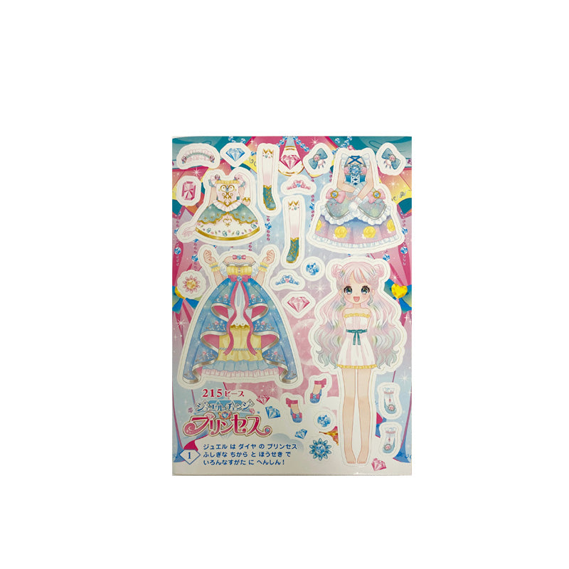 1Y VXF8 nzvfeXM1wOhz6bGk73r46i75W 1024x