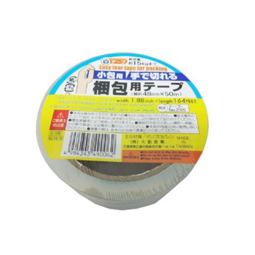 1ZdECbNlrDnvxc 65k4hA vwhZR4f5nGp 1024x