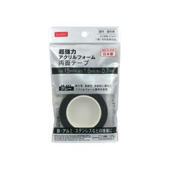 1 vgk0n93m soDc6bGJ5qfJ2Nw20oYt9C 1024x