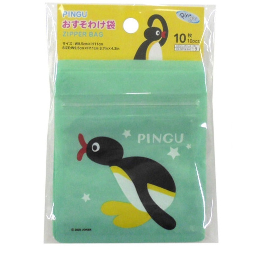 1aTnOi4yBvp6VUtA5hNhIF2WeYW5vJgYM 1024x