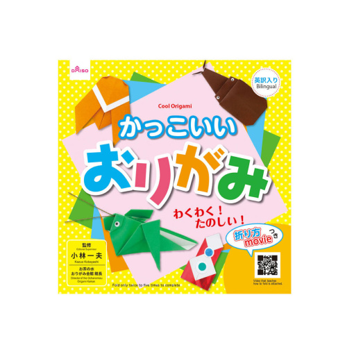 1baia7jhQ2ELh1C2jum Wreyxf0Q0WQZH 1024x