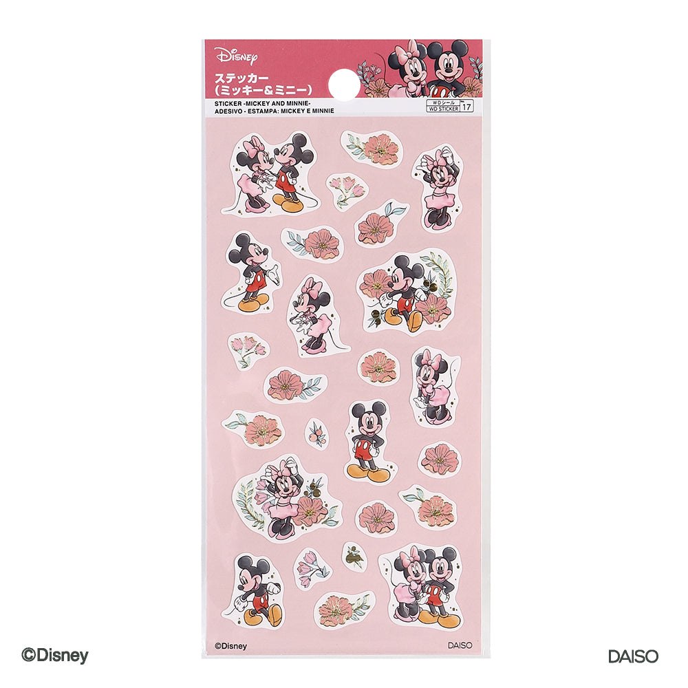 1dBX9iOjSUUauvRep402NXUSDPaMW2OZ 1024x