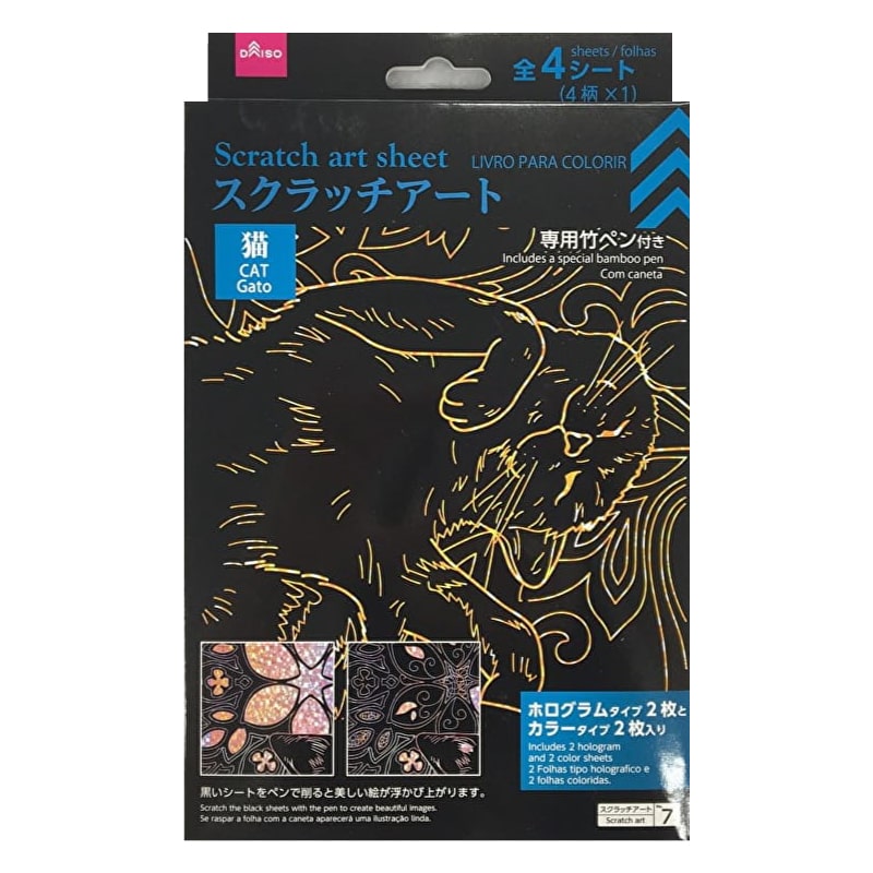 1e30D6A09o5cNpgrBuzSqmhqkXmiCBUNC 1024x