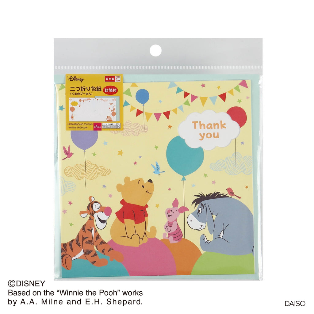 1eHVGRBBszUvcwuZqQCLYBRkTMSSAASX3 1024x