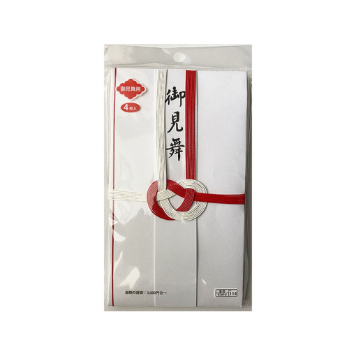 1fNLHjYAOez7G3IDi8do3w1V5K w5qzyj 1024x