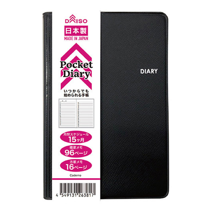 1i ACdDhXYKGwIoeP5PHLVJpk riLamji 1024x