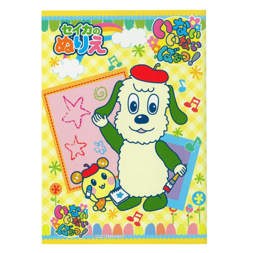 1iZXInjZNYxp4ssPzjOjjzbrajF5lIccg 1024x