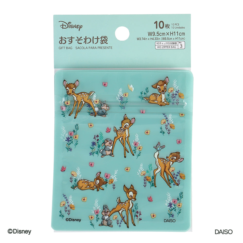 1jcXeBoH2M17CxAwcuFFaSQvhc0qpDT5T 1024x