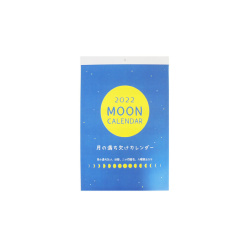 1jm0fc7bumL1p8AUKhpnRmAOM NXXvBR6 a5841e74 dbd2 459a 9d05 aa640438637c 1024x