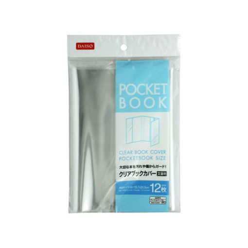 1lhycsgdq4X03D8NfdqgzS6kEKQEl9Itn 1024x