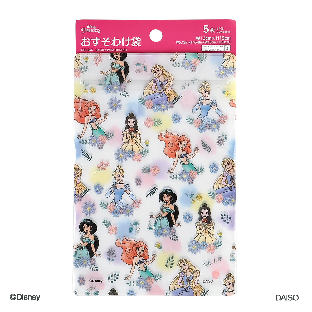 1nj9jHje5vVCG3KJlqmSG5iyWN6ksWaFz 1024x