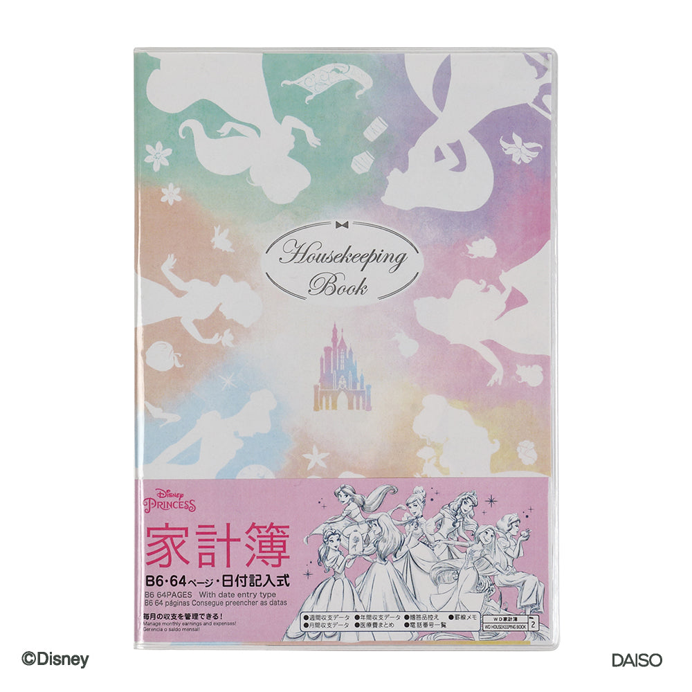 1oO2GEuYMPIR4HTxpb1lTKCC 4GoyBN1q 1024x