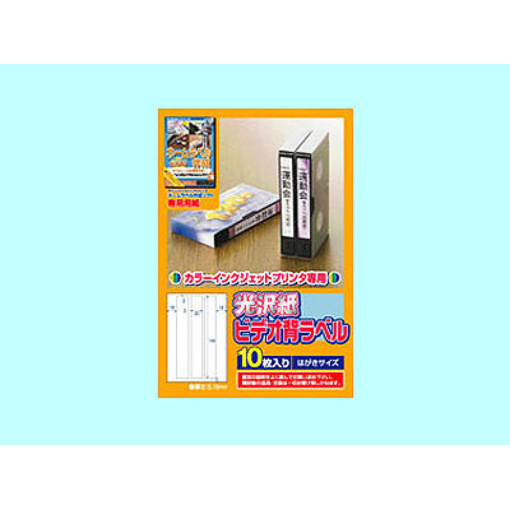 1pn5RKjzU uy85VgEtisToQfH7Odr3yOe b8b65d3b a8b9 4dda 8dd6 ad5c1a439297 1024x