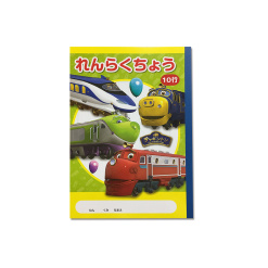 1pyZ6M2iGI 5a1RSkqdJJSCad73DxGI N 1024x