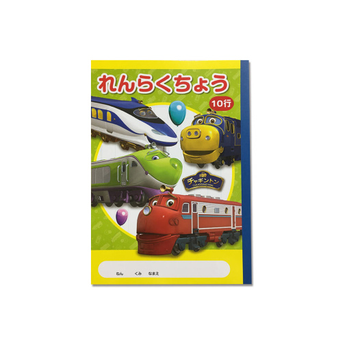 1pyZ6M2iGI 5a1RSkqdJJSCad73DxGI N 1024x