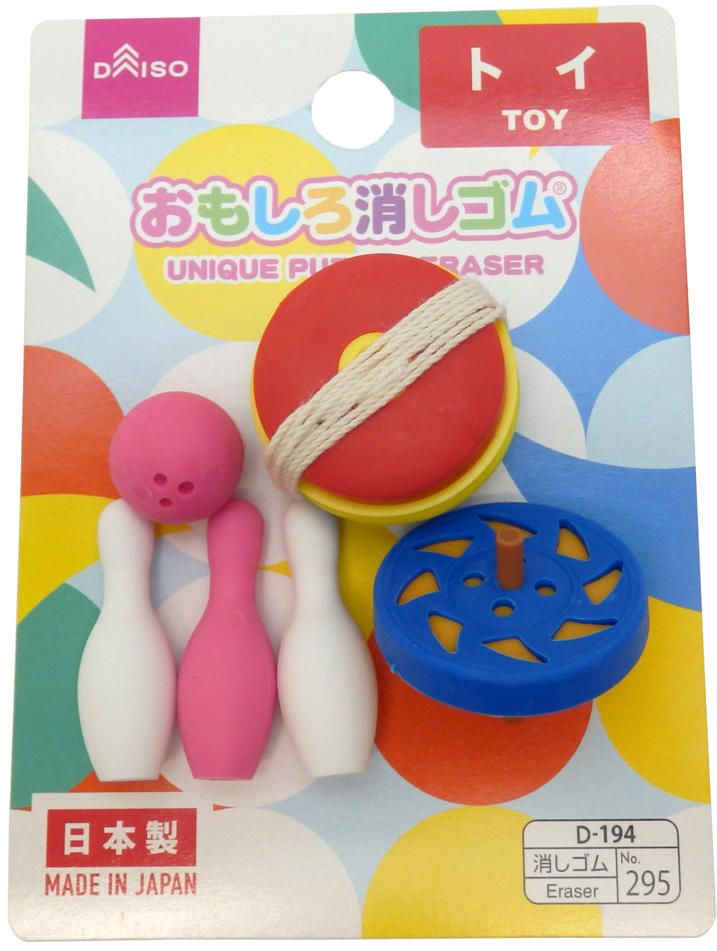 1qw3Ov L9k PAg48OQdwxUxUYmqBvS Ui 1024x