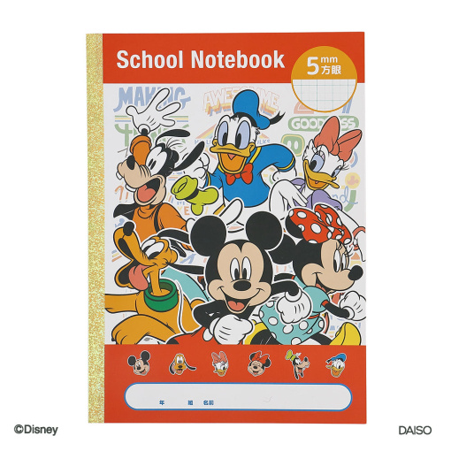 1r64O3tgQNCfO4pLnUudGHqToxrqmmKaQ 1024x