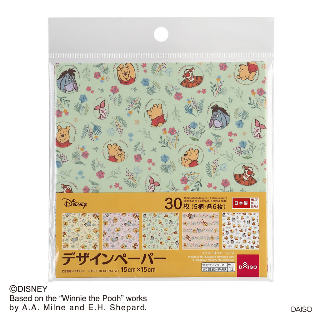 1t9LGStmCqvdl9yvCbZNzb7HK 1HULv9J 1024x