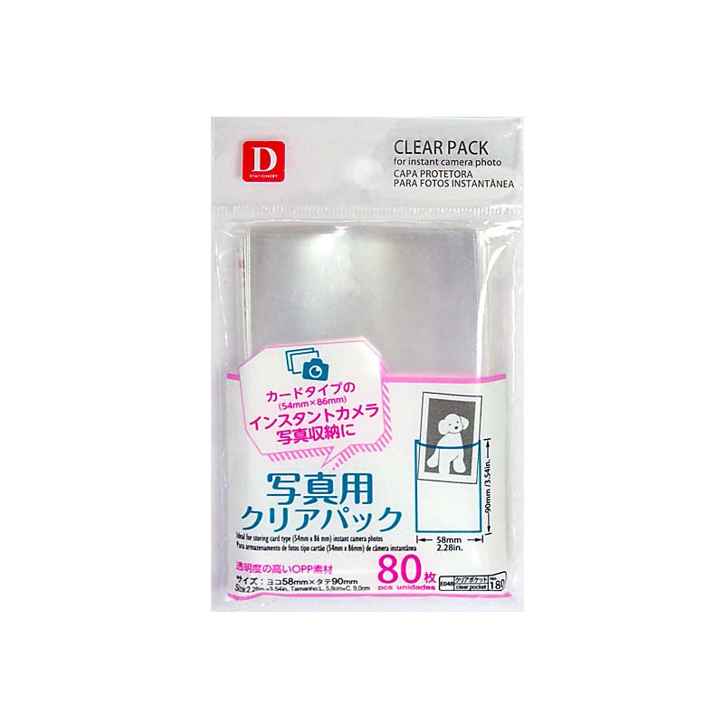 1tMcZMZa6SY1PABNcCGlxd gqoZl ZEAr 1024x