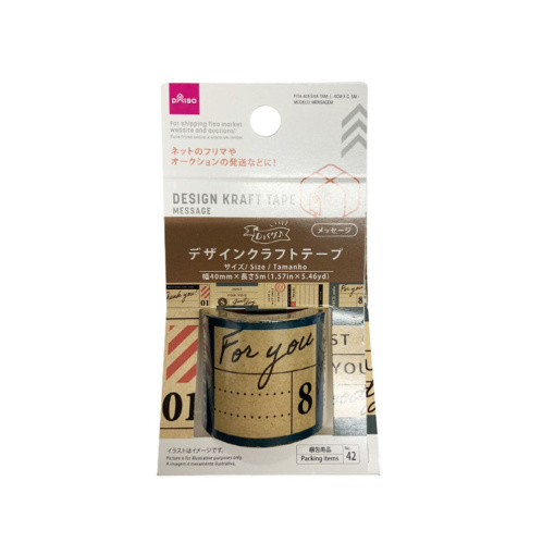 1v FF9ix3S o16jFY8H9v29w9T60hub6 1024x