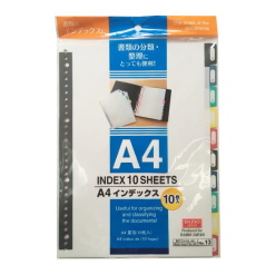 4549131011562 10 4dc02eb8 7141 4c74 9786 8416a3c15ce3 1024x