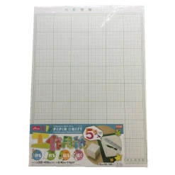 4549131076738 10 1024x