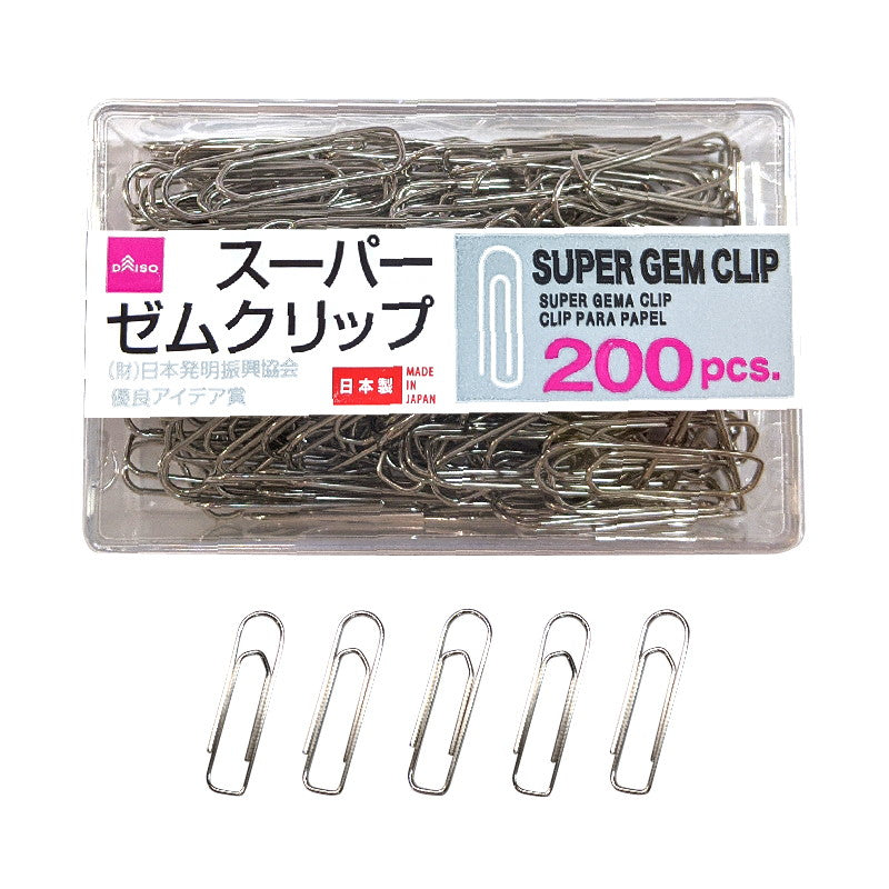 4549131077285 10 1024x