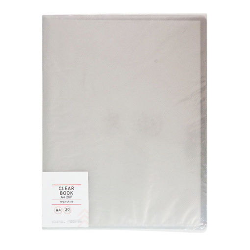 4549131254365 10 b77bbfa0 d0d9 4c76 8f88 3f811b63e576 1024x