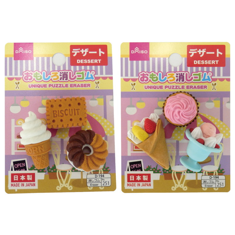 4549131372090 10 cbf7c63f 2b62 44a9 bf09 b2c83547c0cf 1024x